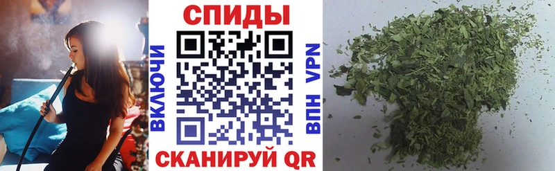 БУТИРАТ бутик  наркотики  Наро-Фоминск 