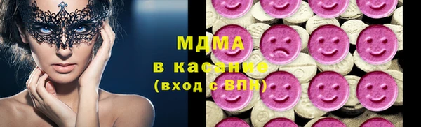 кокаин VHQ Горно-Алтайск