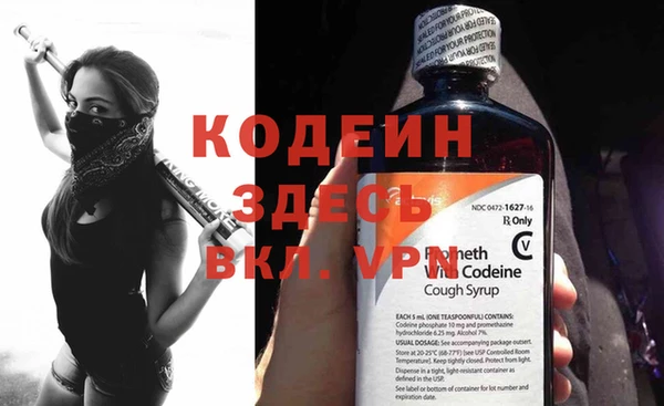 марки lsd Гусиноозёрск