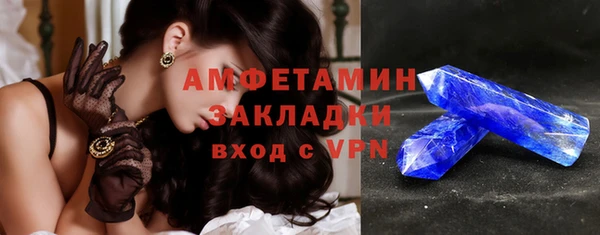 марки lsd Гусиноозёрск