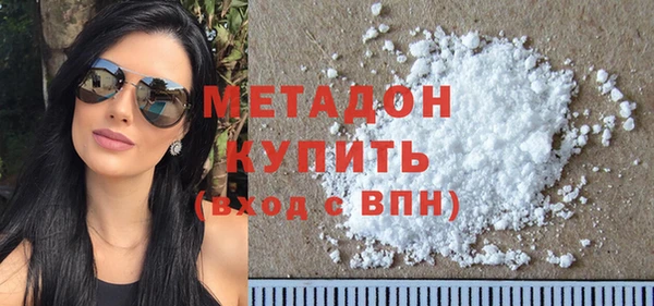 прущие крисы Гусев