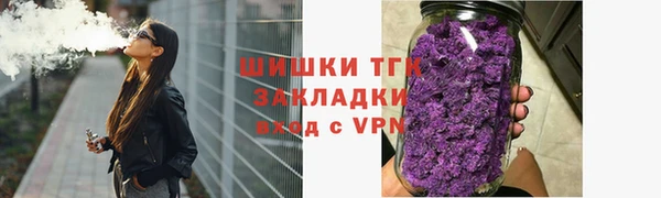 прущие крисы Гусев
