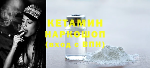 марки lsd Гусиноозёрск