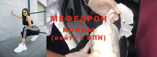 прущие крисы Гусев