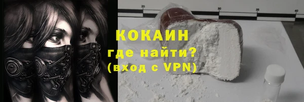 марки lsd Гусиноозёрск