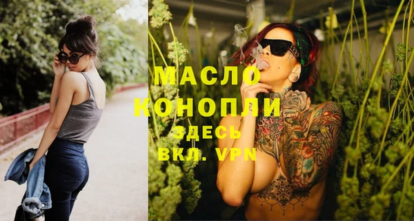 прущие крисы Гусев