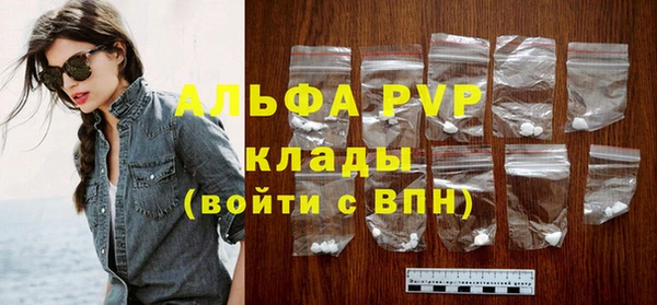 COCAINE Медвежьегорск