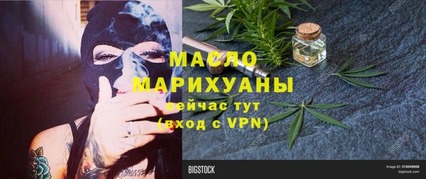 марки lsd Гусиноозёрск