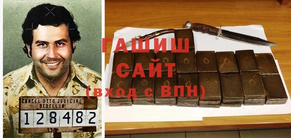 МДПВ Мегион