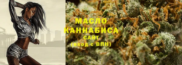 кокаин VHQ Горно-Алтайск