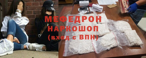 кокаин VHQ Горно-Алтайск
