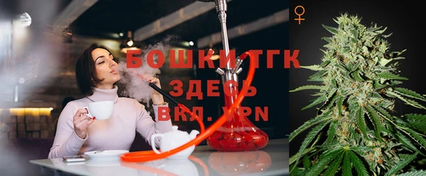 круглые Медногорск