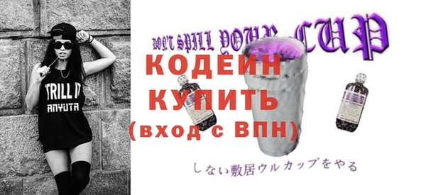 марки lsd Гусиноозёрск