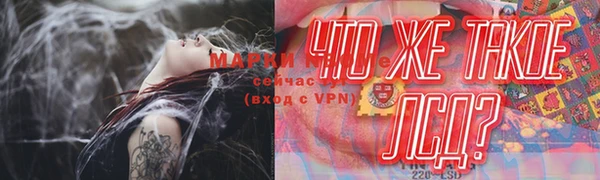 кокаин VHQ Горно-Алтайск