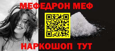 каннабис Балашиха