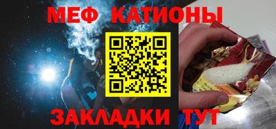 каннабис Балашиха