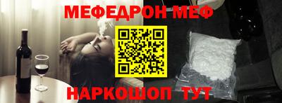 твердый Балаково