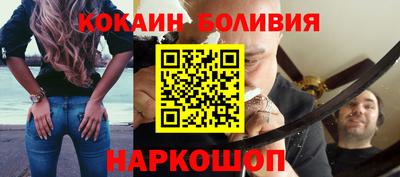 мдпв Краснодар
