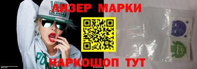 каннабис Балашиха