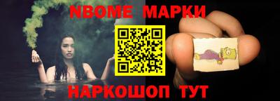 мдпв Краснодар