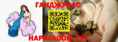 твердый Балаково