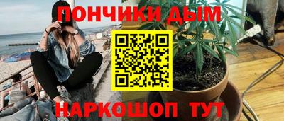 твердый Балаково