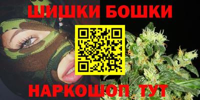 мескалин Балахна