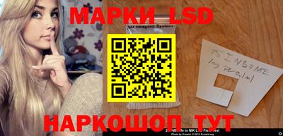 мдпв Краснодар