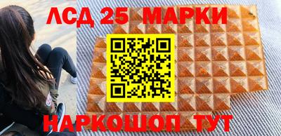 мдпв Краснодар