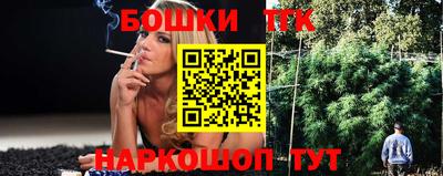 твердый Балаково