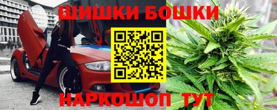 мдпв Краснодар