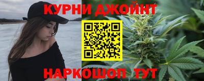 ALPHA-PVP Краснознаменск