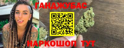 мдпв Краснодар