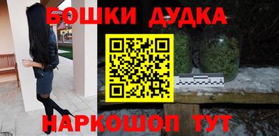 твердый Балаково