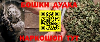 твердый Балаково