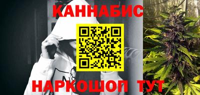 мдпв Краснодар