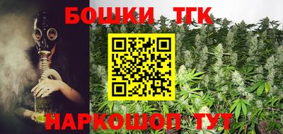 твердый Балаково