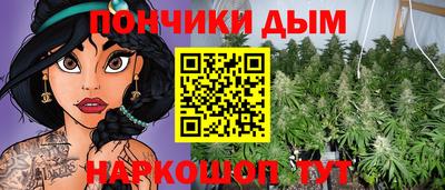 мдпв Краснодар