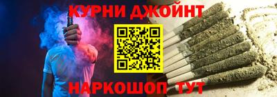 ALPHA-PVP Краснознаменск
