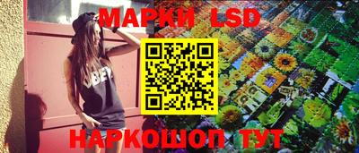 мдпв Краснодар