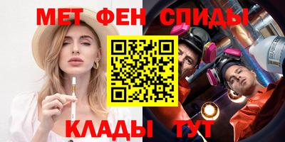 мдпв Краснодар