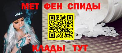 мдпв Краснодар