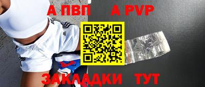 каннабис Балашиха