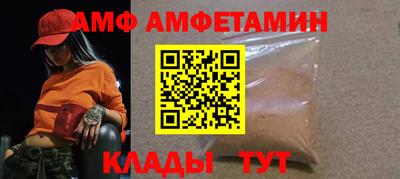 твердый Балаково