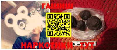 твердый Балаково