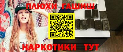 твердый Балаково