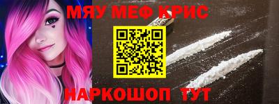 мдпв Краснодар