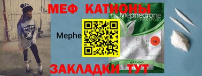 мдпв Краснодар
