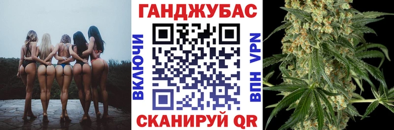 МАРИХУАНА AK-47  Наро-Фоминск 